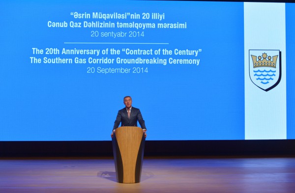 Президент Ильхам Алиев: В результате реализации проекта «Южного газового коридора» не будет проигравших сторон (ФОТО)