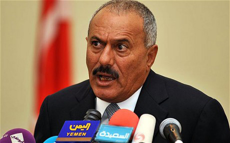 Премьер Йемена объявил об отставке - СМИ