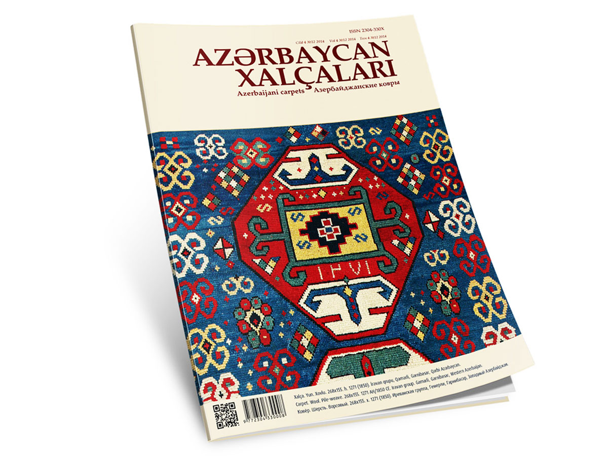 Вышел в свет очередной номер журнала "Azərbaycan xalçaları" (ФОТО)