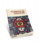 Вышел в свет очередной номер журнала "Azərbaycan xalçaları" (ФОТО)