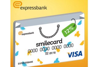 Expressbank yeni SmileCard məhsulunu təqdim edib