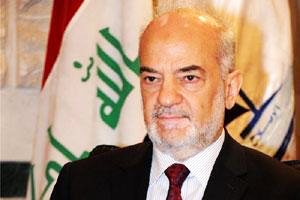 Iraqi foreign minister visits Turkey