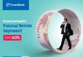 Азербайджанский "TuranBank" начал новую депозитную кампанию