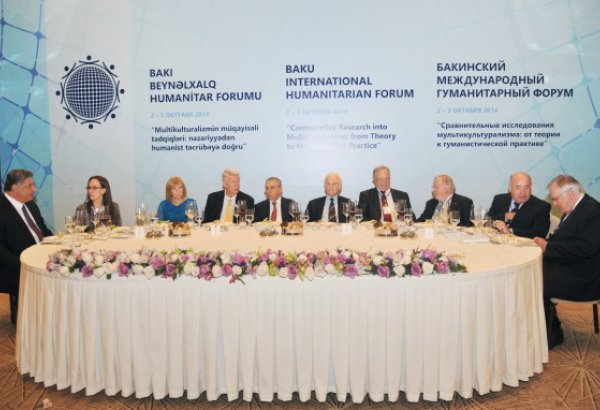 Устроен официальный прием в честь участников Четвертого Бакинского международного гуманитарного форума (ФОТО)