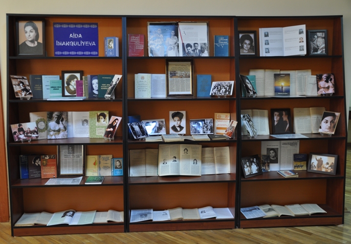 AMEA Mərkəzi Elmi Kitabxanasında Aida İmanquliyevanın 75 illik yubileyinə həsr olunmuş sərginin açılışı olub (FOTO)