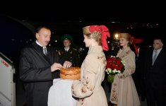 President Ilham Aliyev arrived in Minsk on a visit