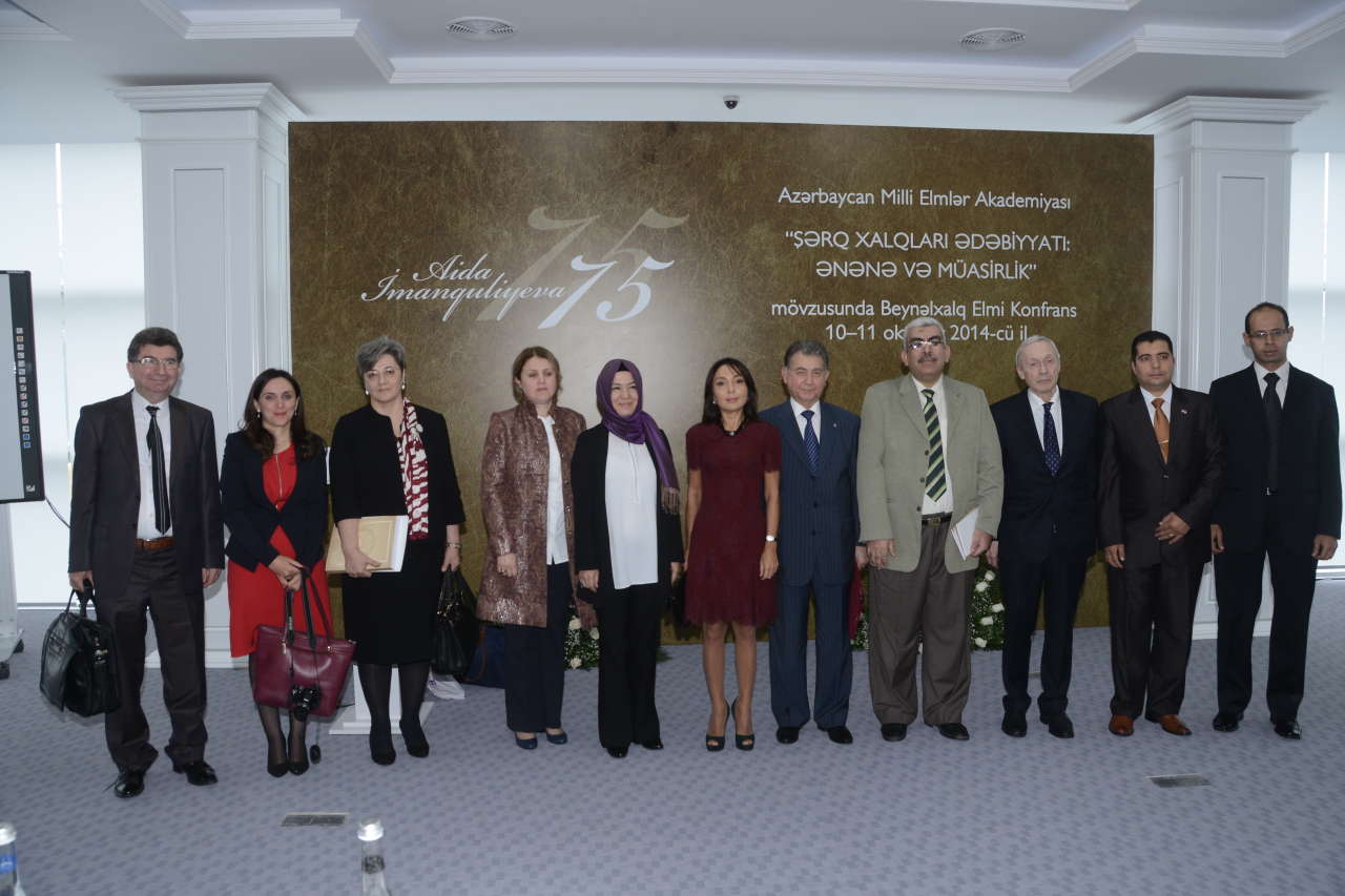 В Азербайджане проводится международная конференция, посвященная 75-летию со дня рождения выдающегося ученого-востоковеда Аиды Имангулиевой (ФОТО)
