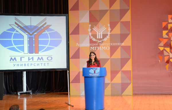 Вице-президент Фонда Гейдара Алиева Лейла Алиева приняла участие во II Международном форуме выпускников МГИМО (ФОТО)