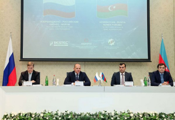 Азербайджано-российский бизнес-форум придаст новый импульс в развитии экономотношений между странами - замминистра (ФОТО)