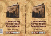 В Азербайджане пройдет симпозиум Хамзы Нигари - суфийская философия в истории литературы (ФОТО)