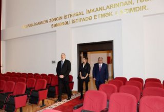 Президент Азербайджана и его супруга ознакомились с условиями, созданными в новом здании Исполнительной власти Дашкесанского района (ФОТО)