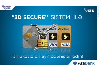 Азербайджанский "AtaBank" активно внедряет сервис "3D Secure"