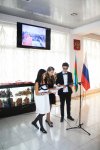 В Азербайджане подвели итоги детского конкурса "Озарённые Пушкиным" (ФОТО)
