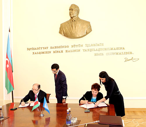 Азербайджан и ВБ подписали кредитное соглашение  (ФОТО)