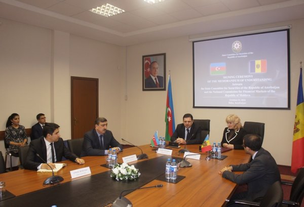 Азербайджан и Молдова подписали меморандум о сотрудничестве в сфере рынков ценных бумаг (ФОТО)