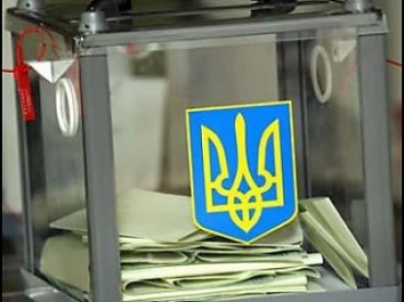 Ukraine's presidential election kicks off