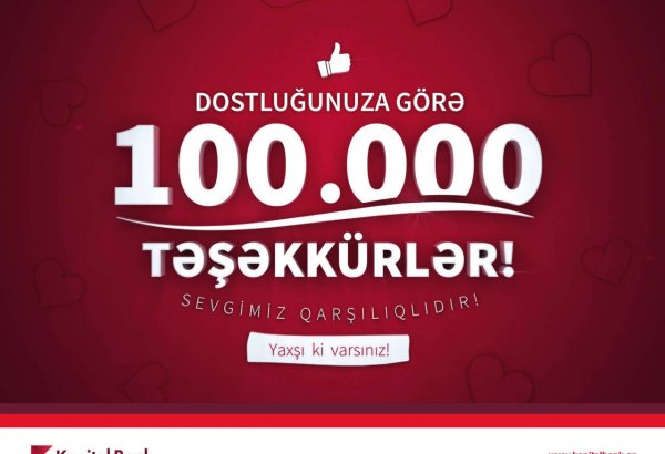 Azerbaijani Kapital bank to reward 100,000th Facebook fan