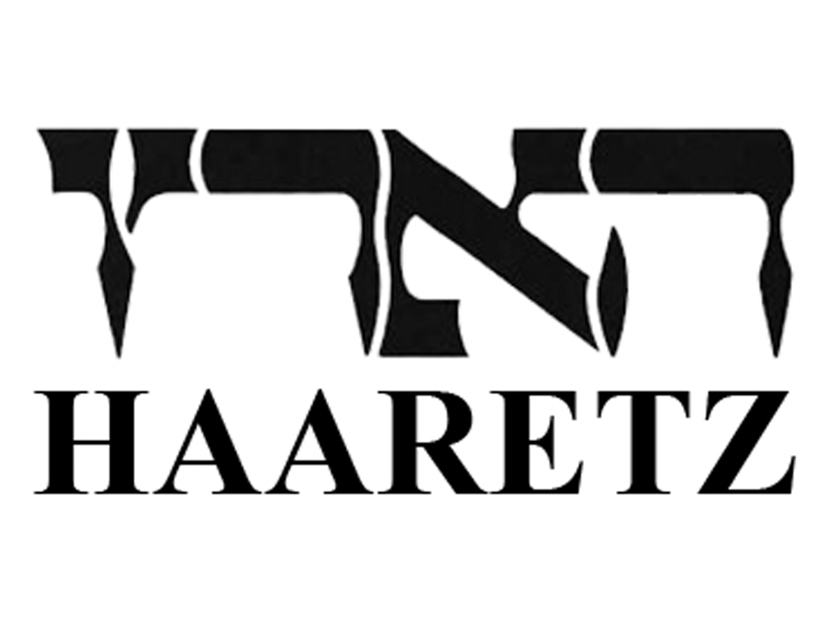 Реальным союзником Израиля является Азербайджан, а не Армения - "Haaretz"