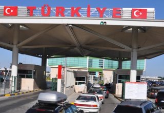 Турция откроет новый КПП на границе с Ираном