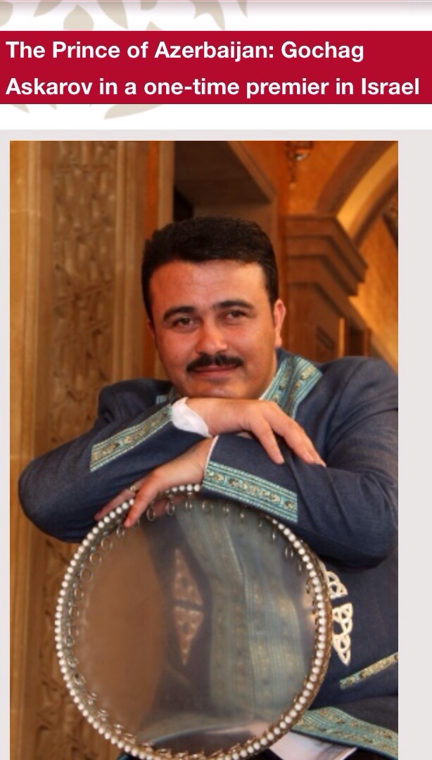 Азербайджанский мугам прозвучит в Иерусалиме на "Фестивале уда" (ФОТО)