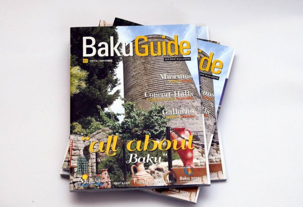 Вышел в свет ноябрьский номер каталога-путеводителя "Baku Guide" (ФОТО)