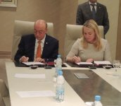 Азербайджан и Нидерланды будут сотрудничать в сфере управления водными ресурсами (ФОТО)
