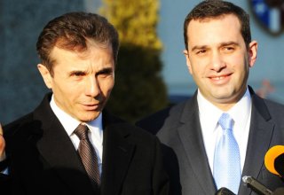 Former Georgian Defense Minister, Bidzina Ivanishvili agree not to damage state
