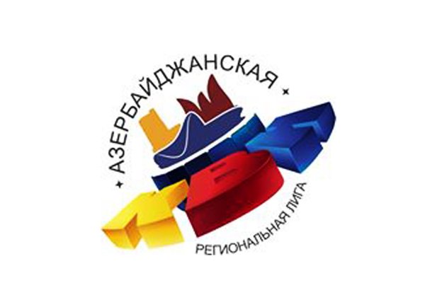 Пресс-служба Азербайджанского КВН прокомментировала возможное участие сепаратистов Нагорного Карабаха в фестивале в Сочи