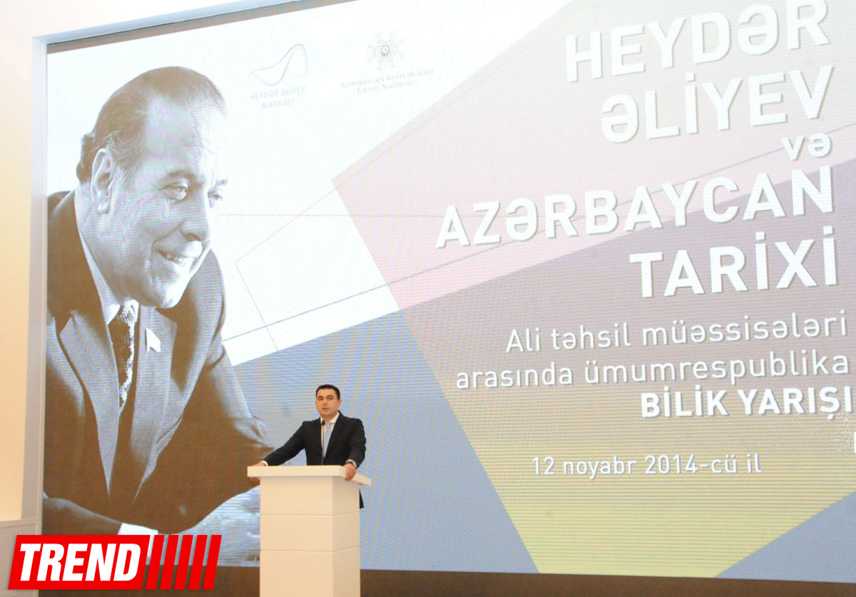 "Heydər Əliyev və Azərbaycan tarixi" adlı ümumrespublika bilik yarışının qalibləri məlum oldu (ƏLAVƏ OLUNUB) (FOTO)