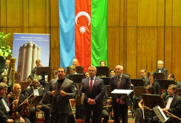 В ЮАР впервые состоялся вечер азербайджанской классической музыки (ФОТО)