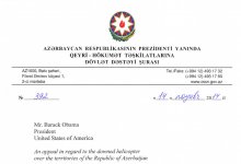 Appeal sent to int’l organizations regarding violation of Azerbaijan’s airspace by Armenia - Gallery Thumbnail