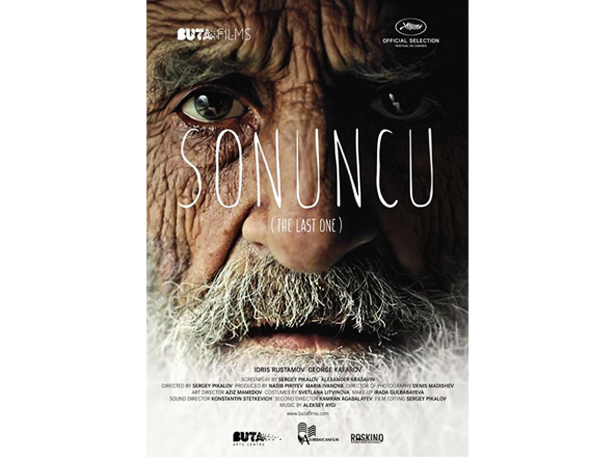 Азербайджанский фильм удостоен приза Лондонского кинофестиваля