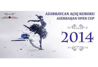 В Баку пройдет Открытый кубок Азербайджана по социальным и современным видам танца