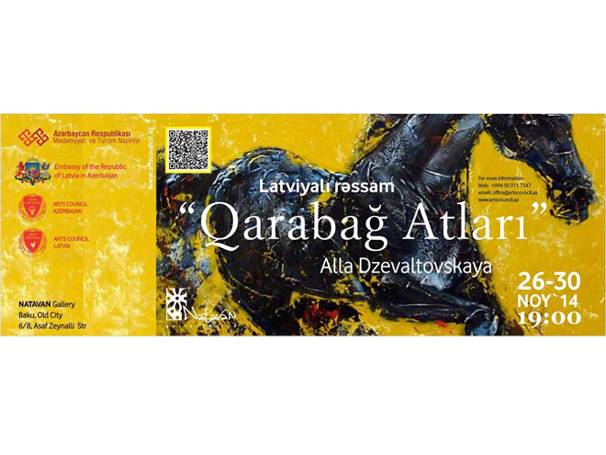 В Баку пройдет выставка латвийской художницы "Карабахские скакуны"