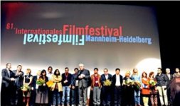 Азербайджанский фильм удостоен трех наград кинофестиваля в Германии (ФОТО)