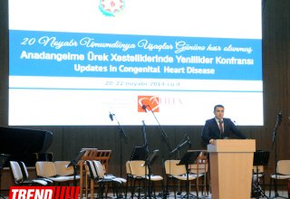 В Центре Гейдара Алиева состоялась открытие международной конференции "Новшества во врожденных сердечных заболеваниях" (ФОТО)