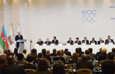 Prezident İlham Əliyev və xanımı Bakıda Avropa Olimpiya Komitəsinin 43-cü Baş Assambleyasının rəsmi açılışında iştirak ediblər (FOTO)