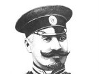 В Баку состоится выставка "Путь генерала", посвященная 150-летию Алиаги Шихлинского