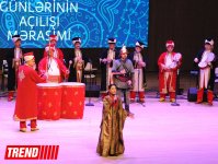 Bakıda Türkiyə Mədəniyyəti Günlərinin açılış mərasimi keçirilib (FOTO)