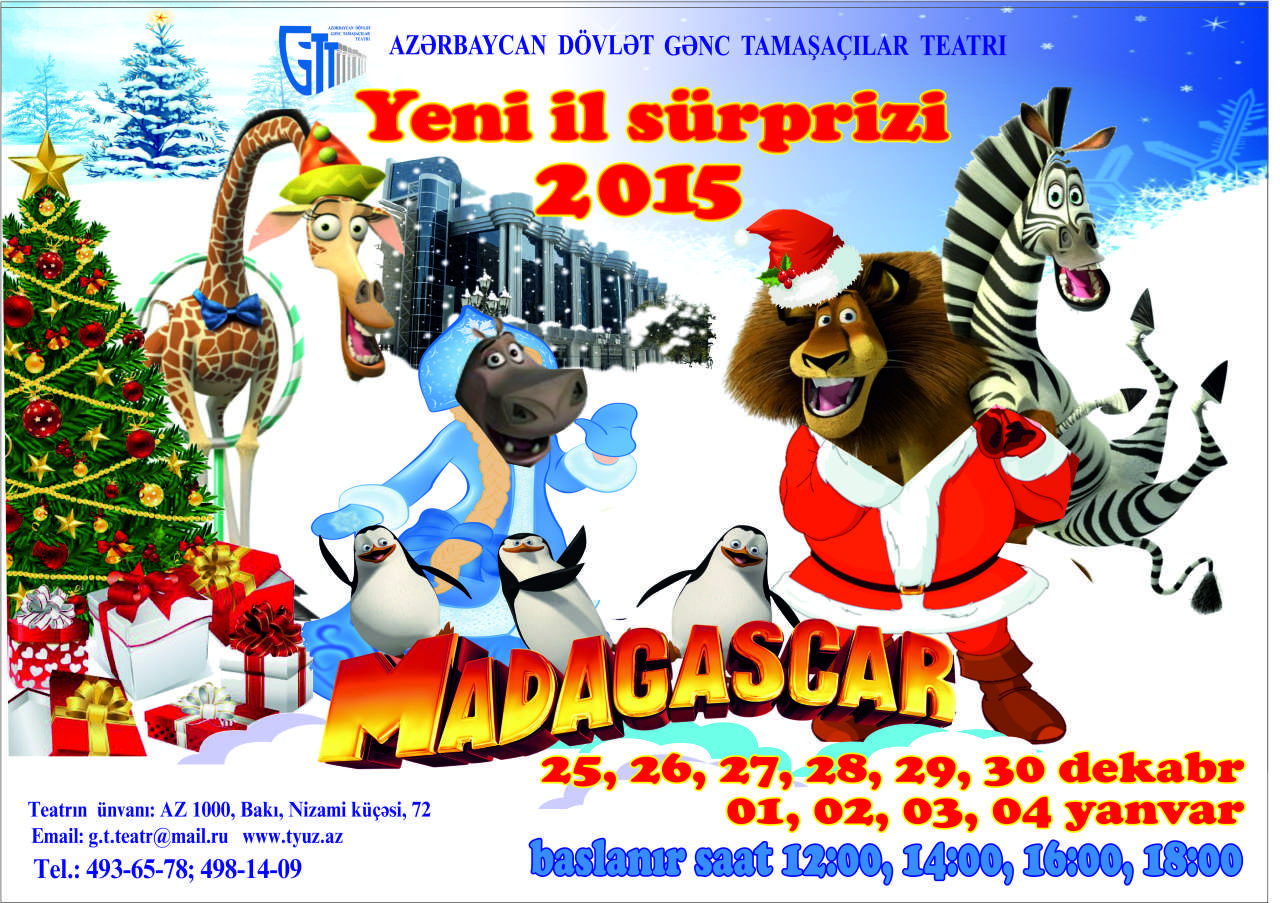 В Баку покажут увлекательный новогодний спектакль "Мадагаскар"