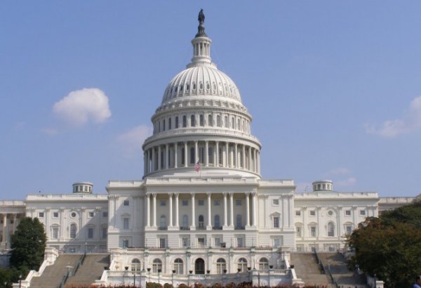 Конгрессмены США призвали Президента Барака Обаму поддержать Азербайджан (ФОТО)