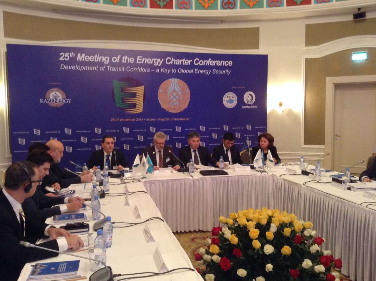 Kazakhstan hosts Energy Charter Conference