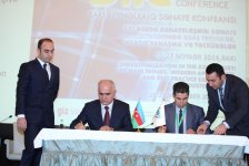 ООН поможет индустриализации Азербайджана (ФОТО)
