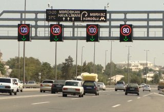 Изменен скоростной режим на 3-й окружной автодороге Баку