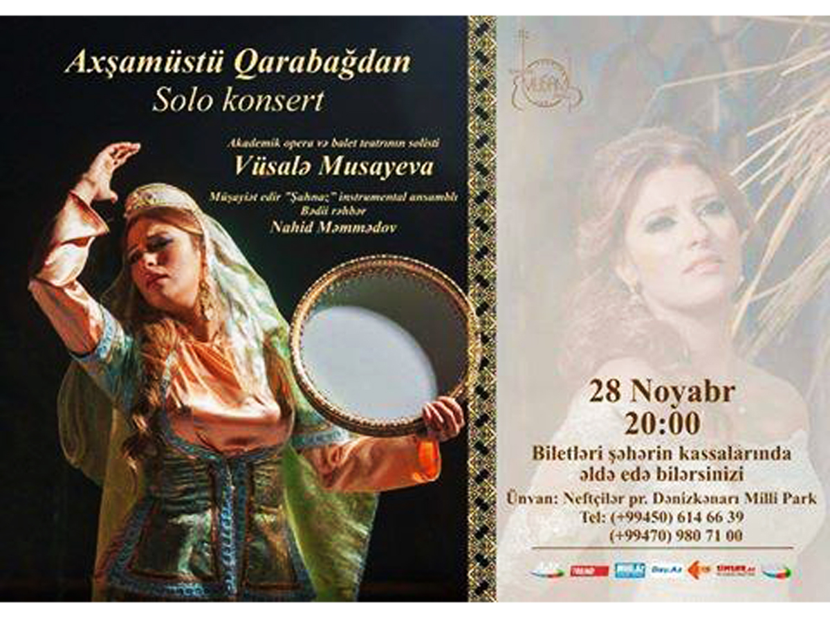 В Международном центре мугама пройдет концерт Вюсали Мусаевой "Закаты в Карабахе"