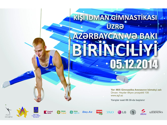 Столица примет первенство Азербайджана и Баку по мужской спортивной гимнастике