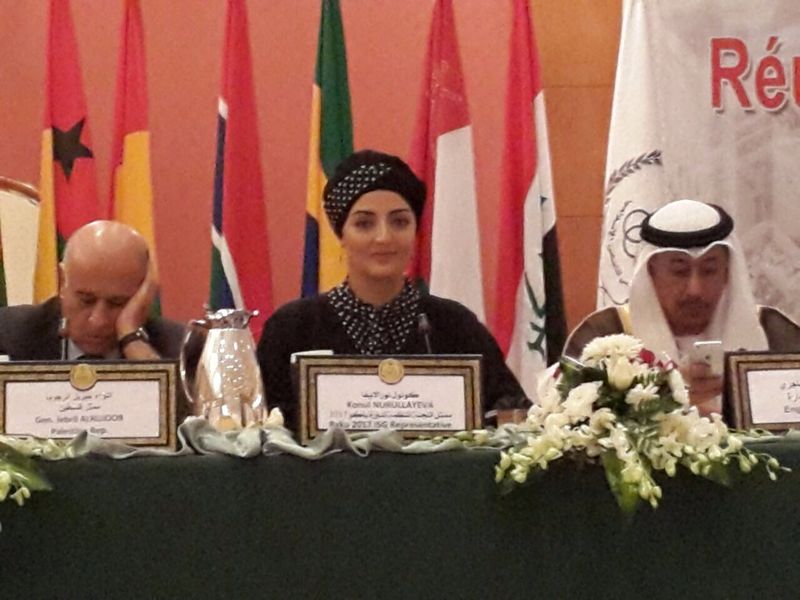 В Саудовской Аравии прошла презентация Исламских игр солидарности "Баку-2017"(ФОТО)