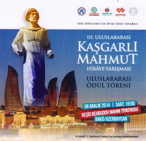 В Баку наградят победителей III Международного конкурса рассказов имени Махмуда Кашгарлы