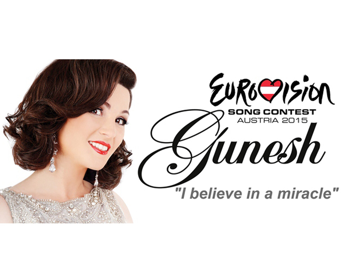 Гюнешь стала финалисткой белорусского нацотбора "Евровидения 2015"