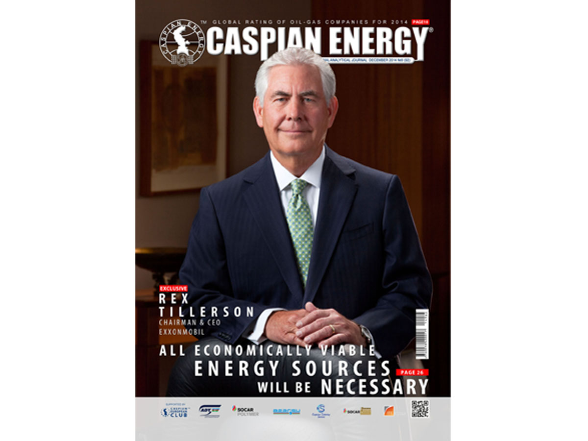 Вышел в свет очередной номер журнала Caspian Energy